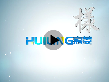 企业视频