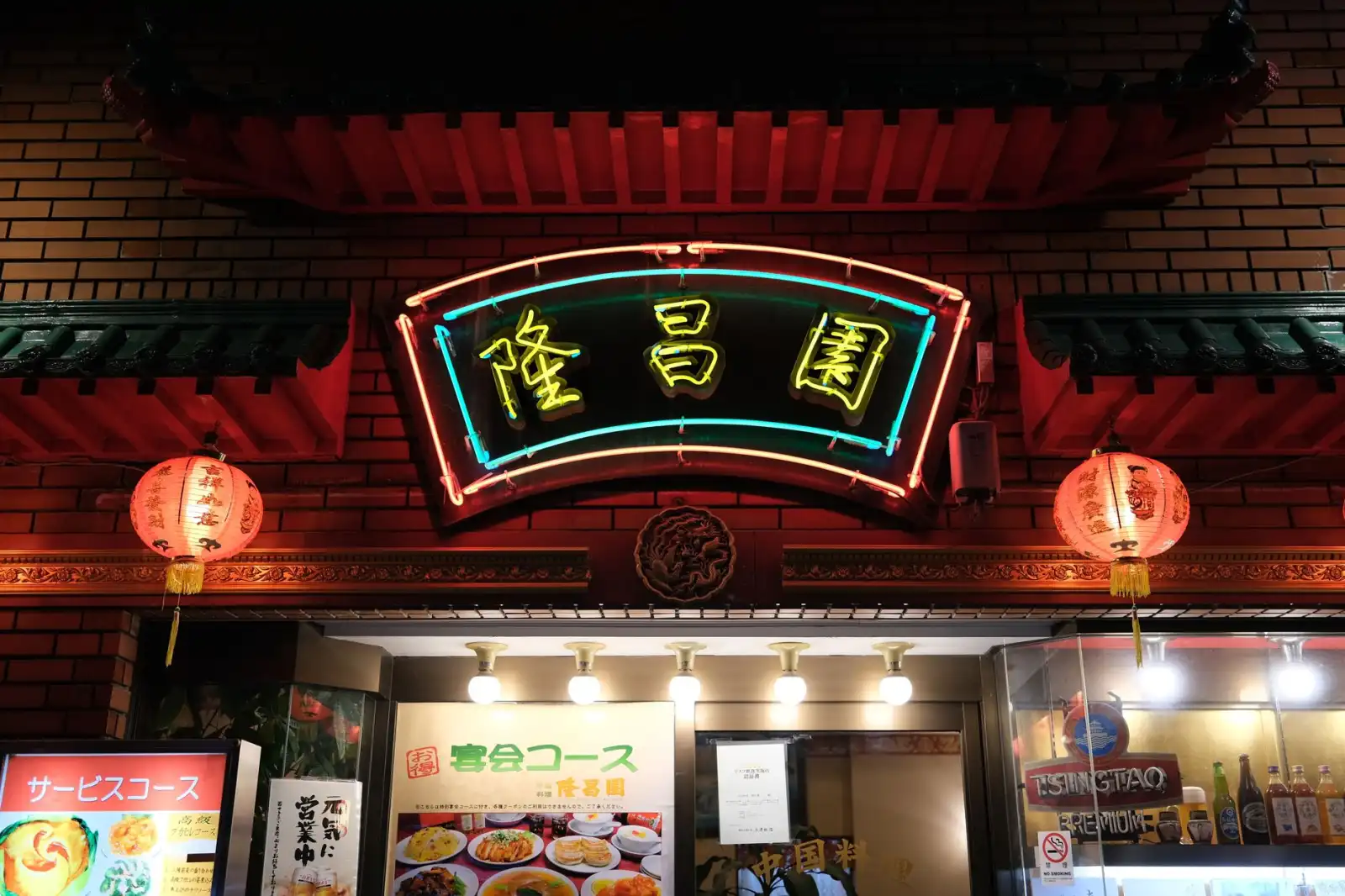 空调遥控器与滤网联动维护策略对制冷效率的影响分析